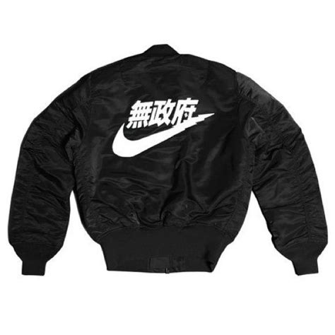 fake nike in japanese bomber|buy japanese sukajan bomber.